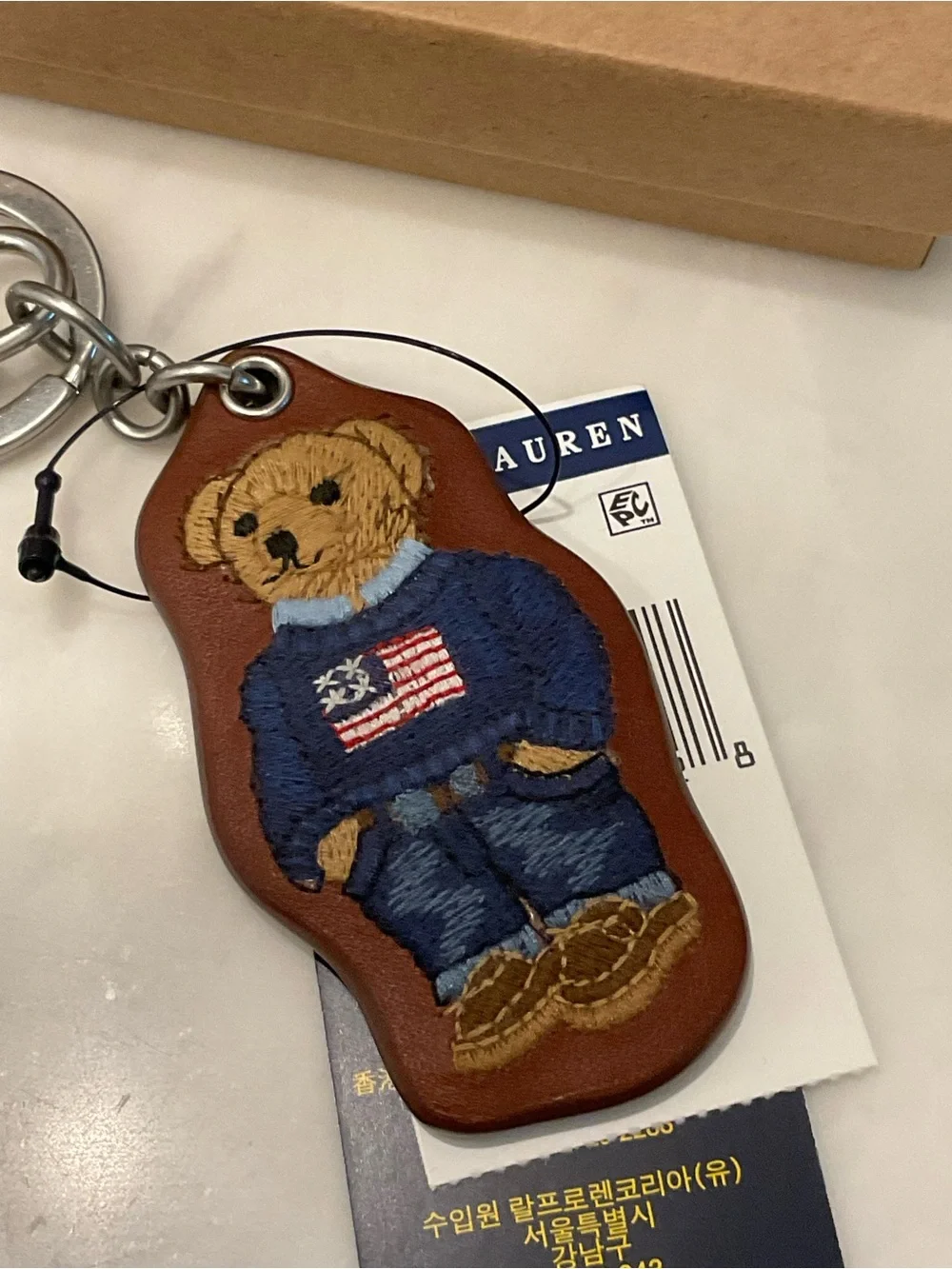 NEW Polo Ralph Lauren FLAG SWEATER BEAR - LEATHER Key Ring Keychain - BROWN